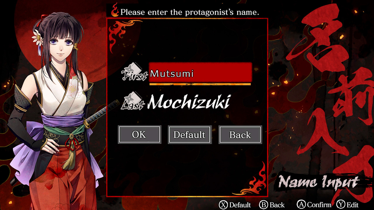 Homura: The Crimson Warriors