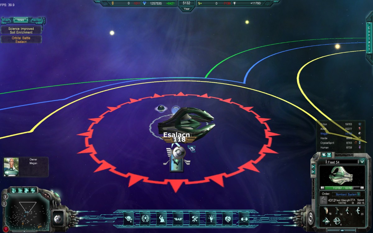 Lost Empire: Immortals