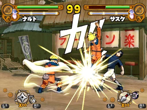 Naruto: Ultimate Ninja 3