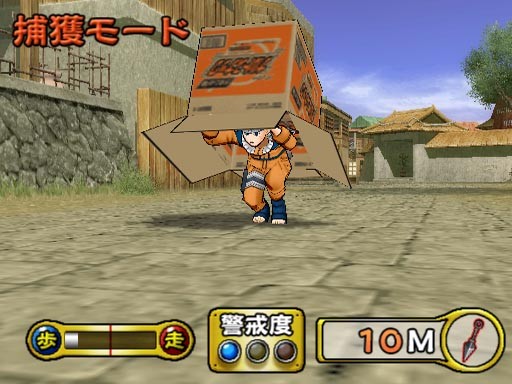 Naruto: Ultimate Ninja 3