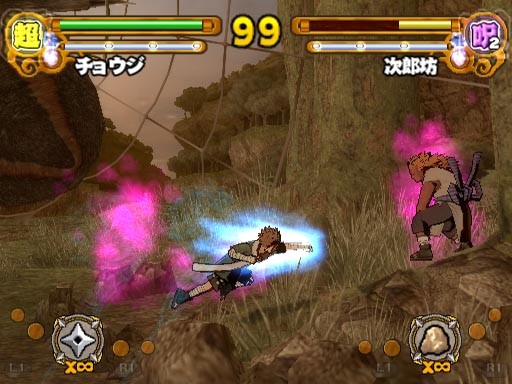 Naruto: Ultimate Ninja 3