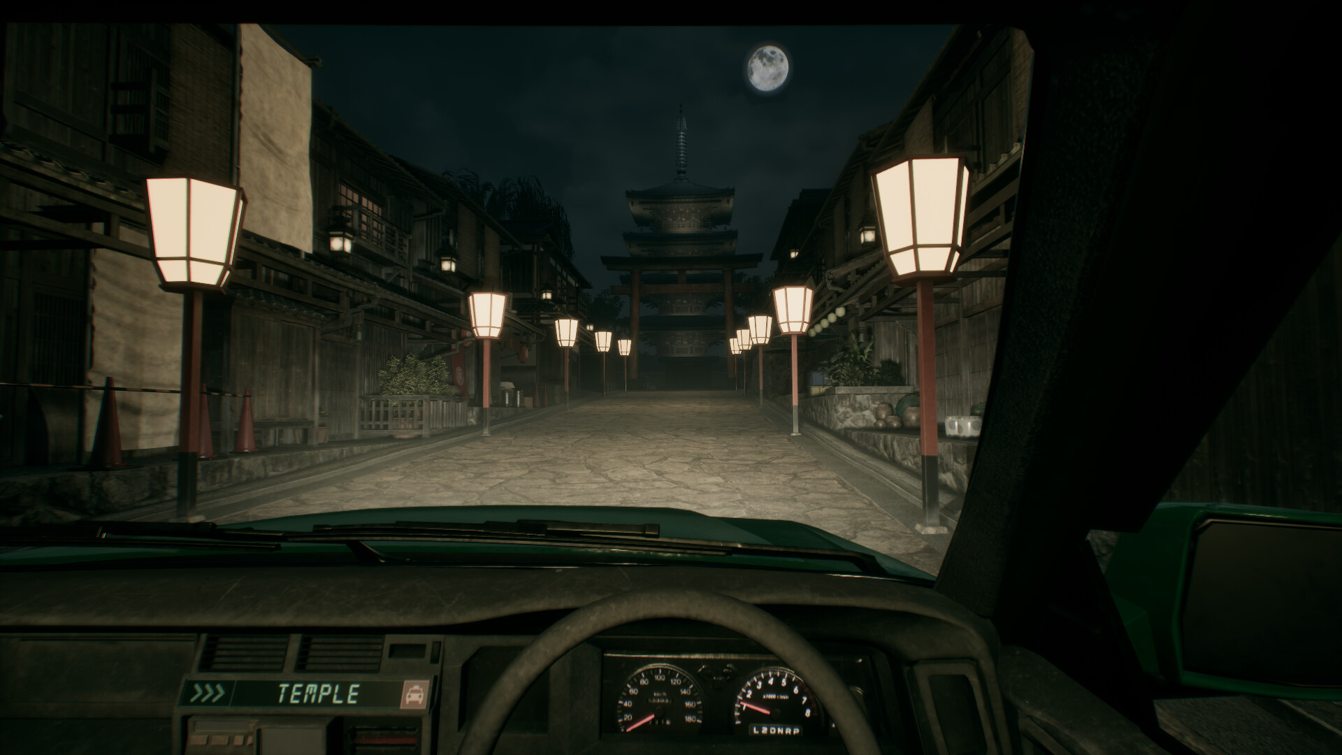 Road to Jukai - Imagen 1