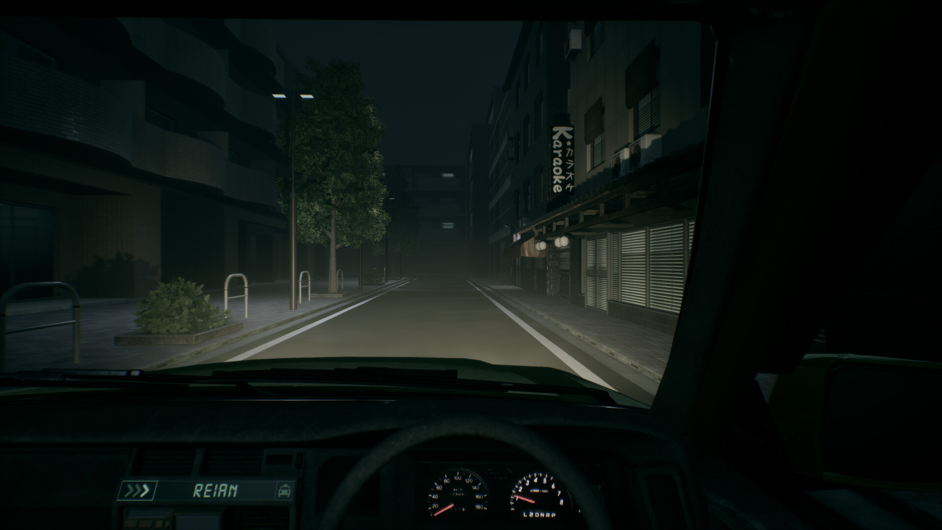 Road to Jukai - Imagen 10