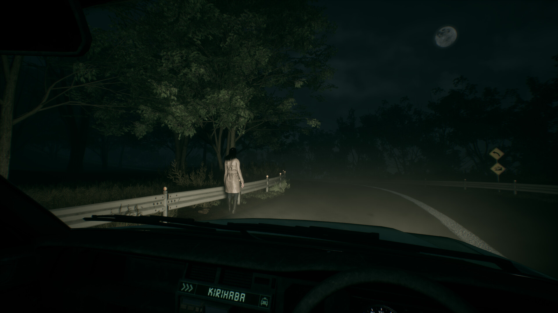 Road to Jukai - Imagen 2