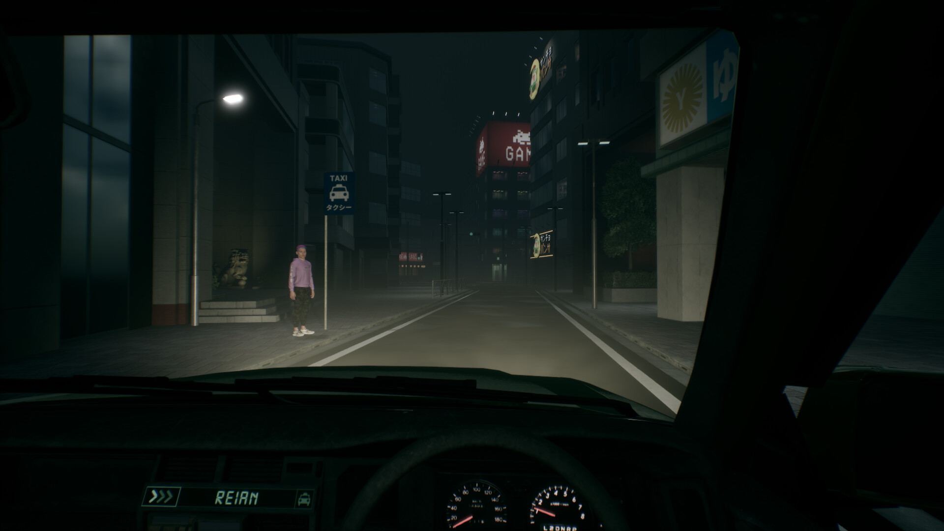 Road to Jukai - Imagen 7