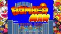 Super-Bomberman-Collection-15.jpg