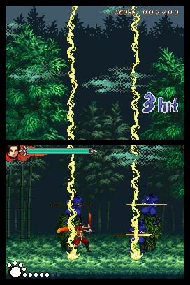 The Legend of Kage 2