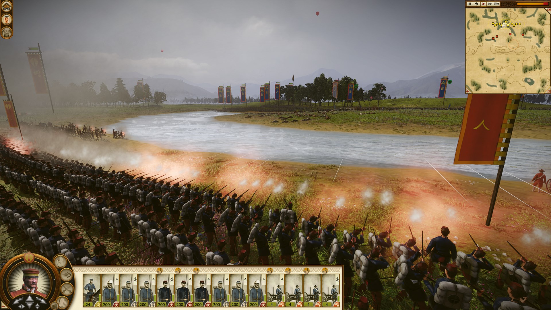 Total War: Shogun 2 Edición Completa - Imagen 10