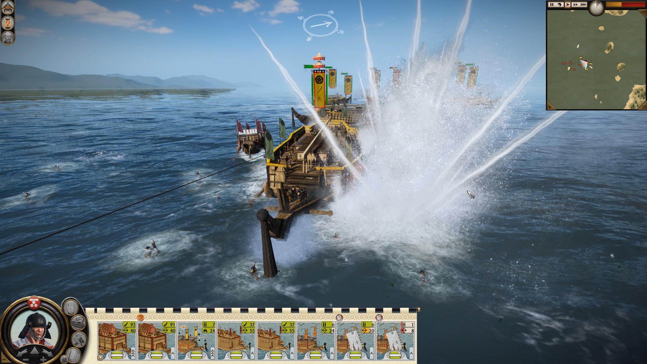 Total War: Shogun 2 Edición Completa - Imagen 3
