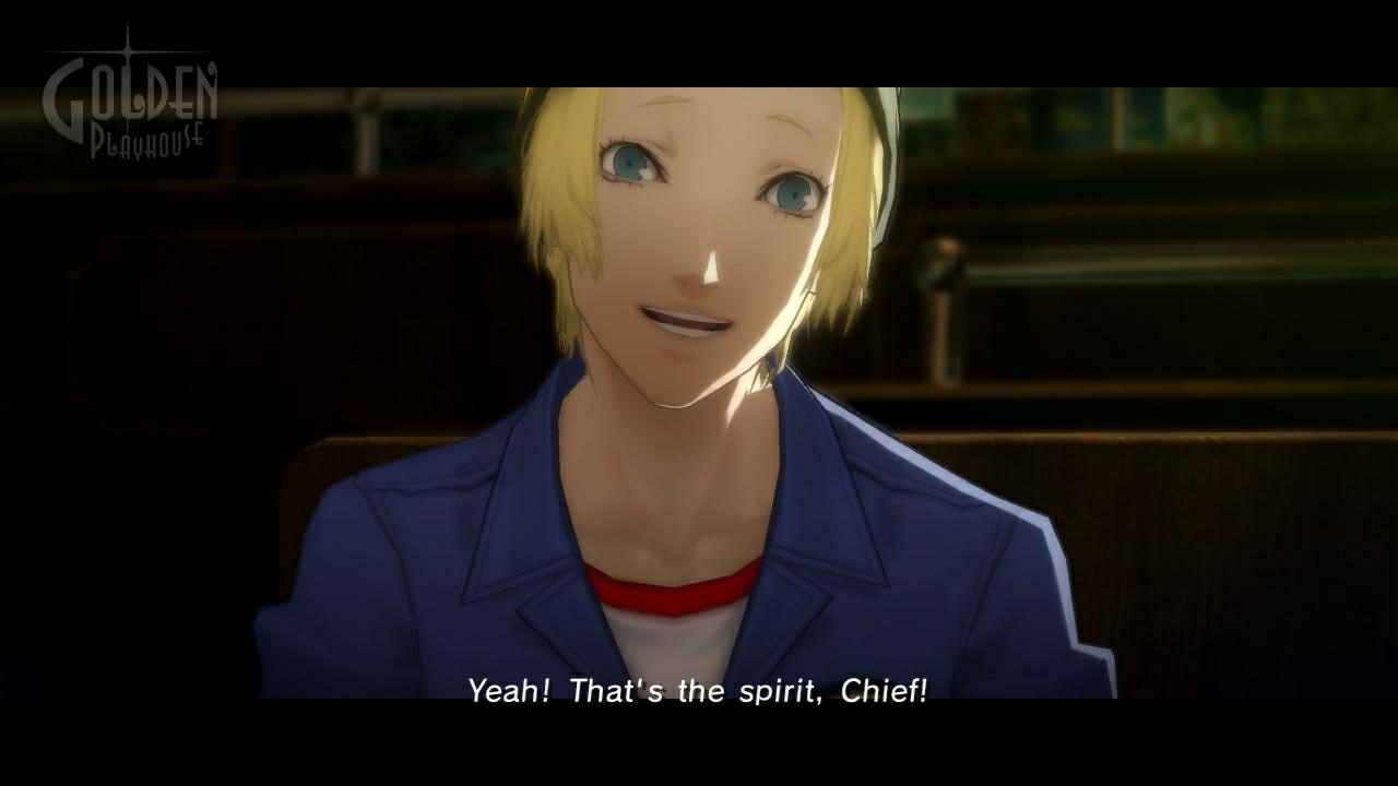 Catherine - Imagen 5