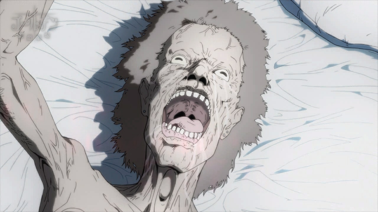 Catherine - Imagen 26