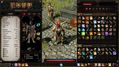 Divinity-Original-Sin-2-11.jpg