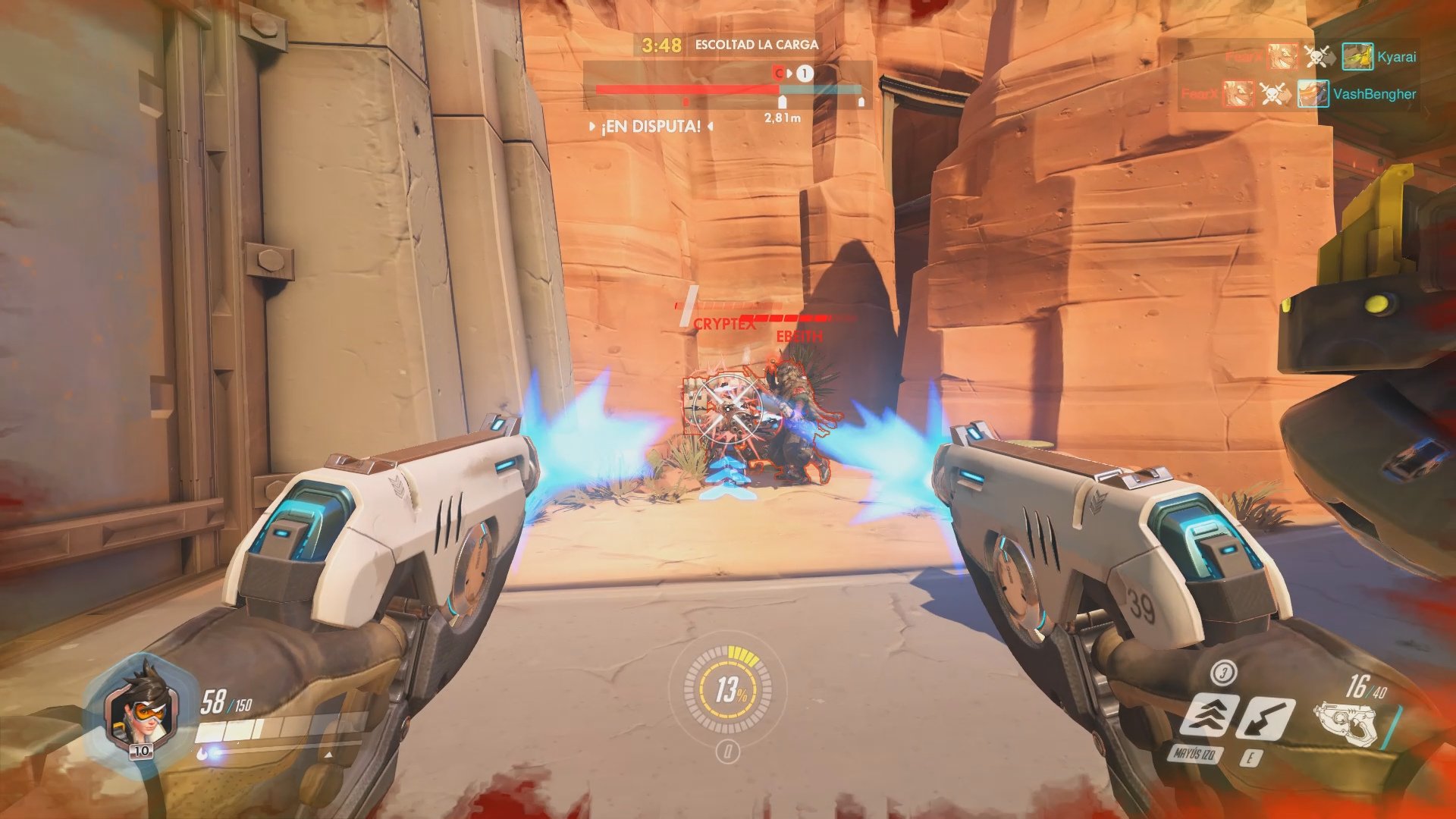 Overwatch - Imagen 32