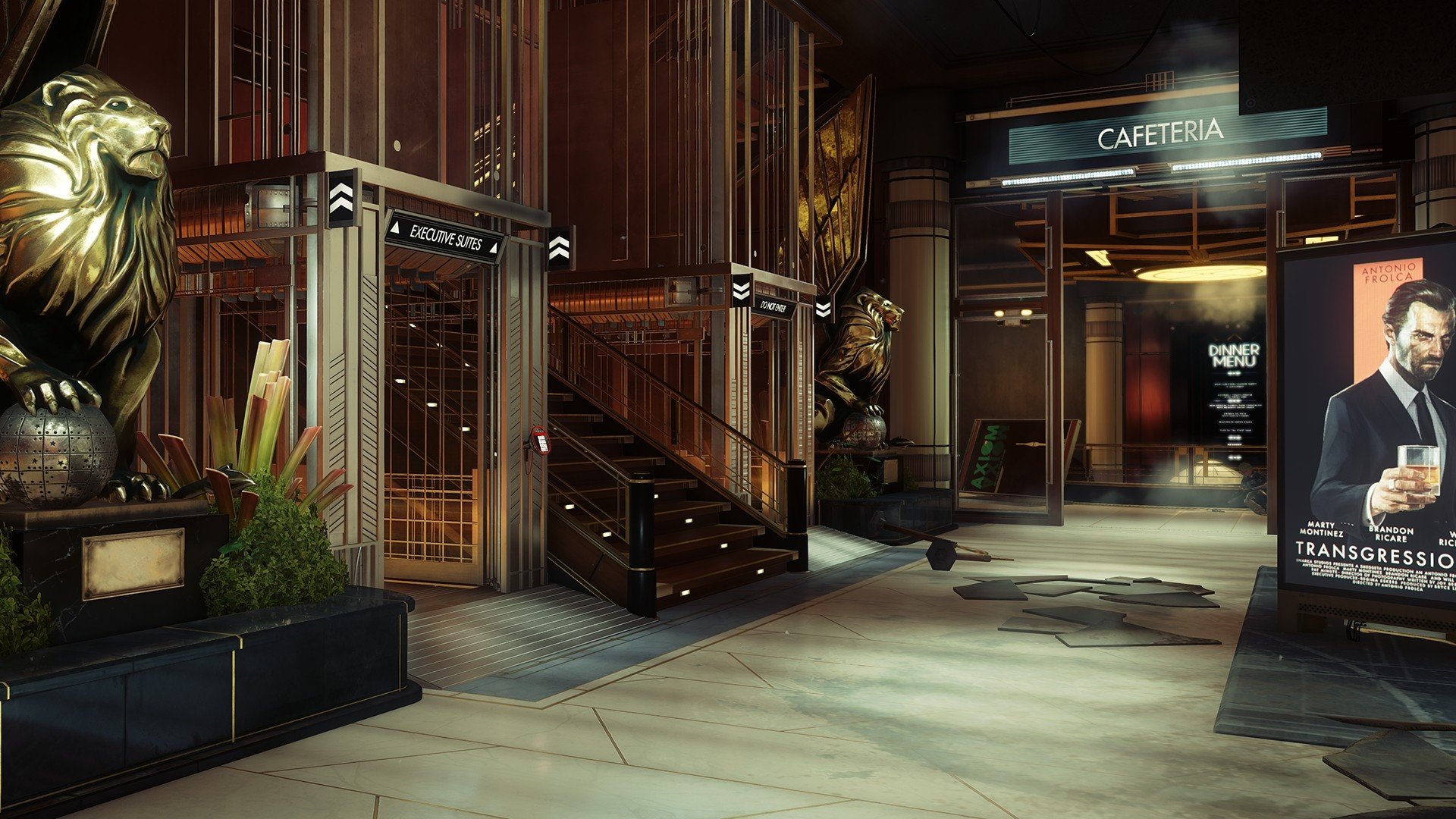 Prey (2017) - Imagen 6