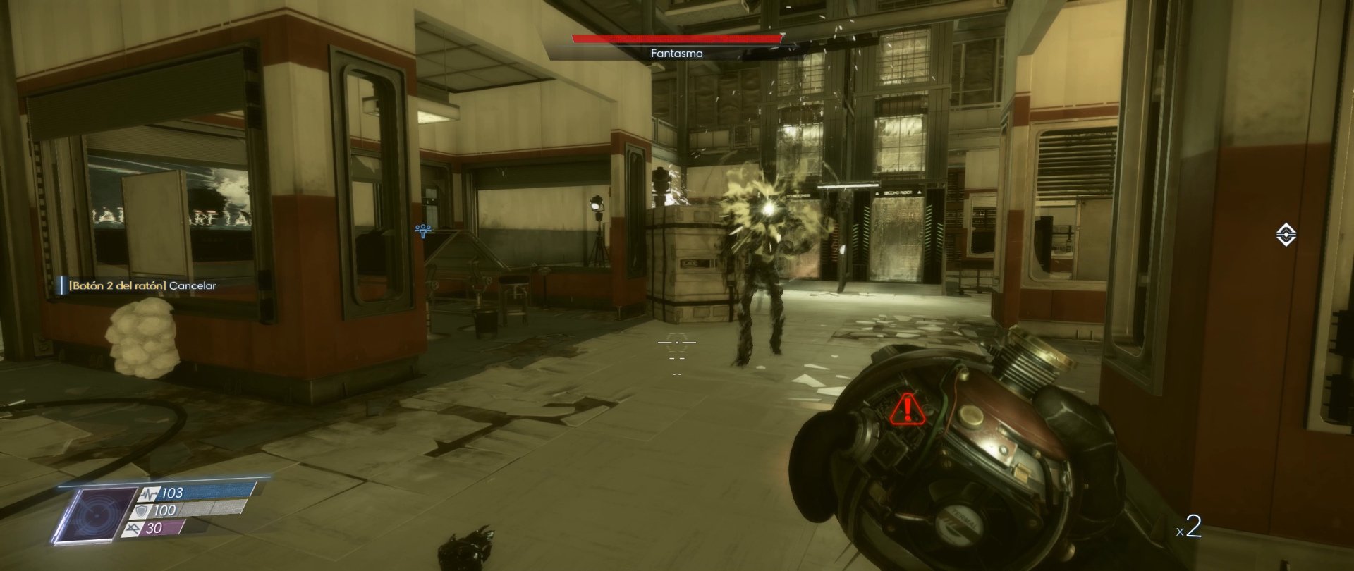 Prey (2017) - Imagen 2