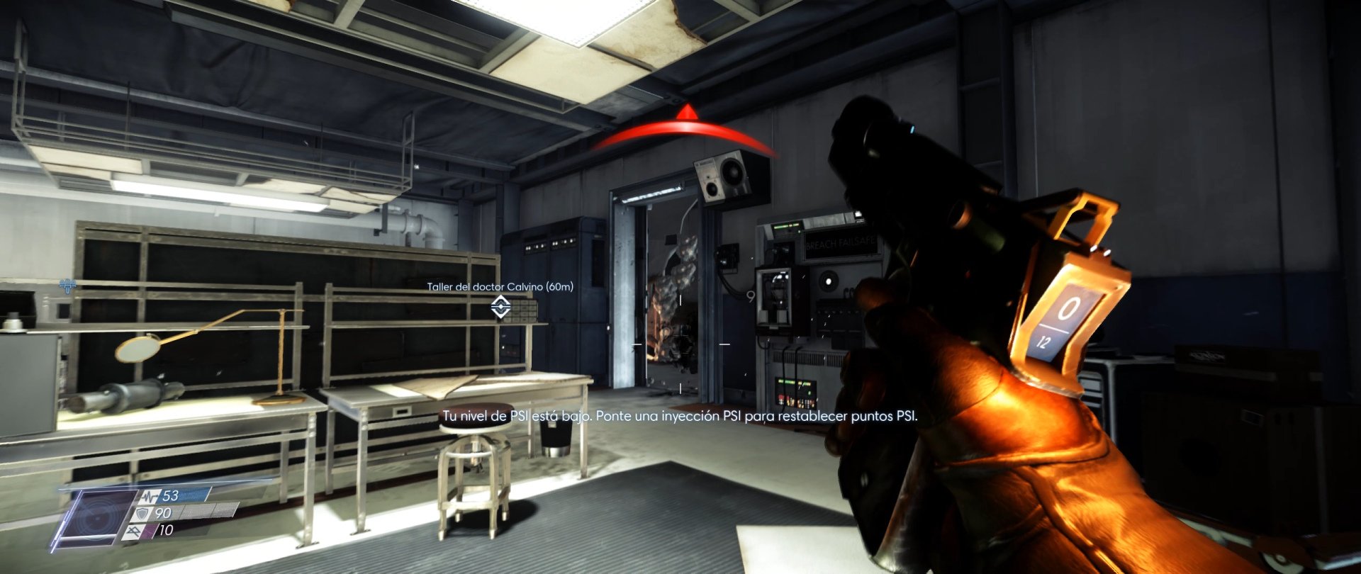 Prey (2017) - Imagen 4