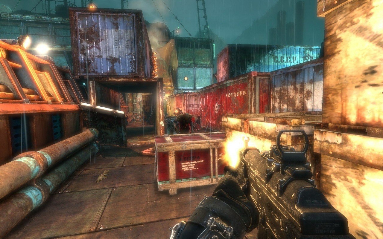 Singularity - Imagen 29