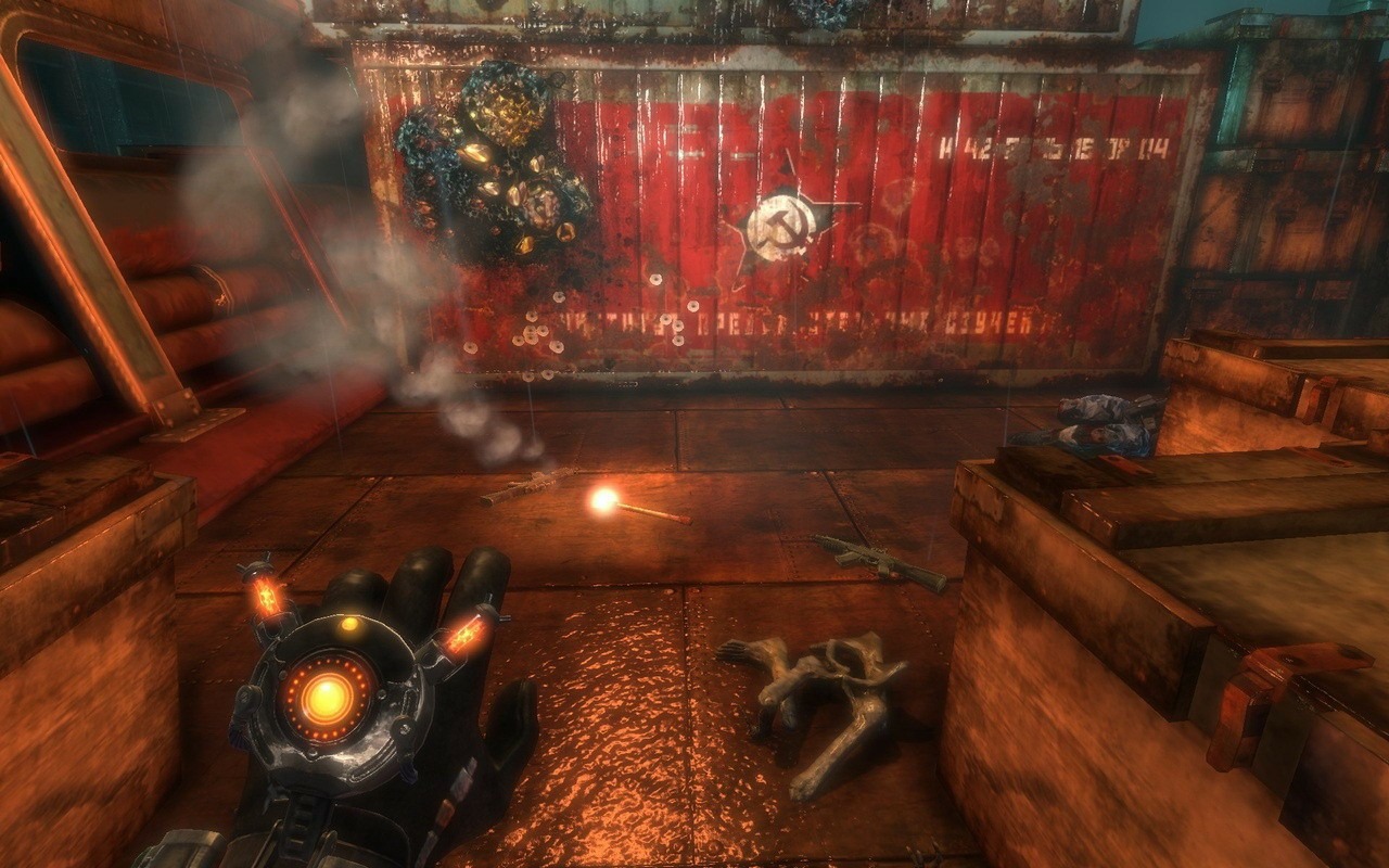 Singularity - Imagen 40