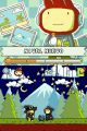 Super-Scribblenauts-Halloween-11.jpg