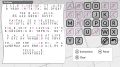 Fichero: Word-Logic-1.jpg
Tama駉: 475KB
Dimensiones: 1920x1080
Fecha de alta: 17 de Oct de 2016 Word-Logic-1.jpg