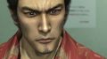 Yakuza 3